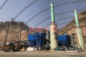 陜西鑫廣通煤業(yè)3000噸大型甲醇煤泥烘干機現(xiàn)場